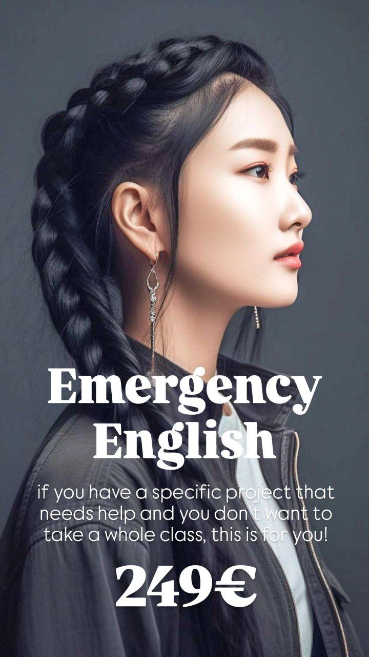 Emergency English